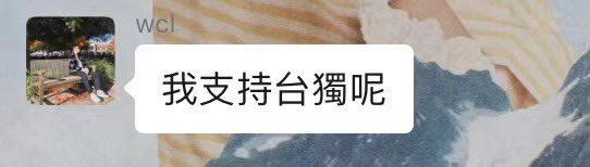 鞋圈故事会 tweet media