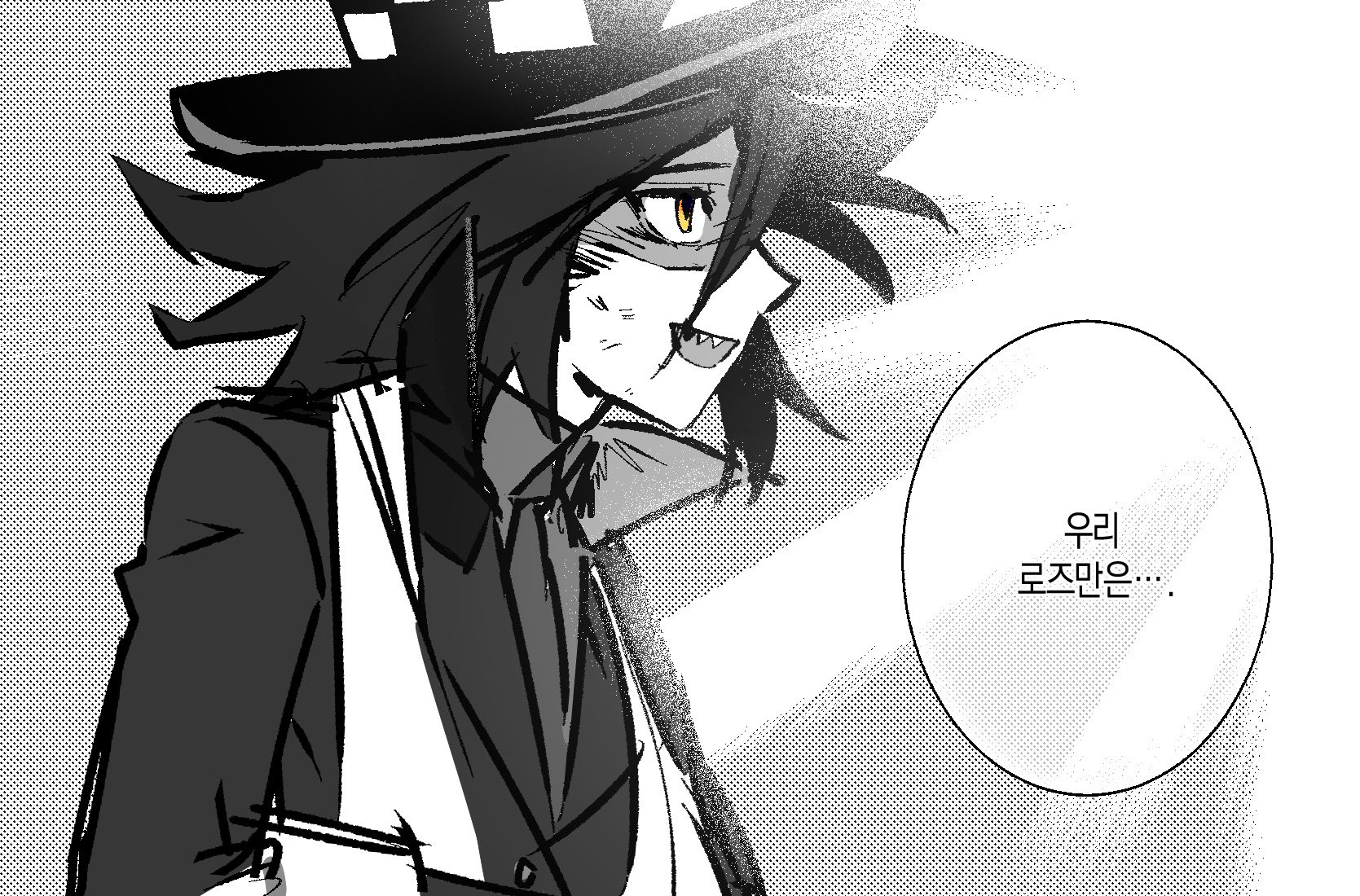 양양 On Twitter:
