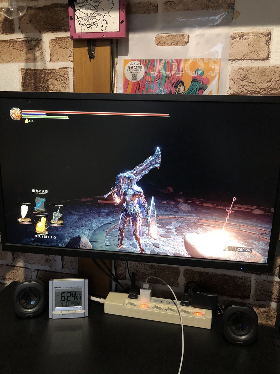 お前らがダクソシリーズ初見攻略時愛用した武器あげろ