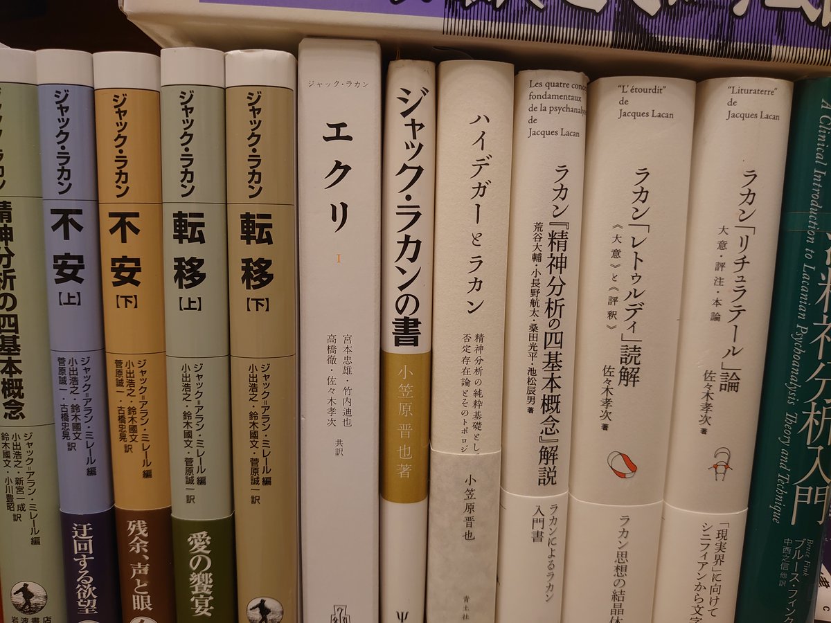 ちっち Uoai4wxayindp17 Twitter ちっち Uoai4wxayindp17 Twitter