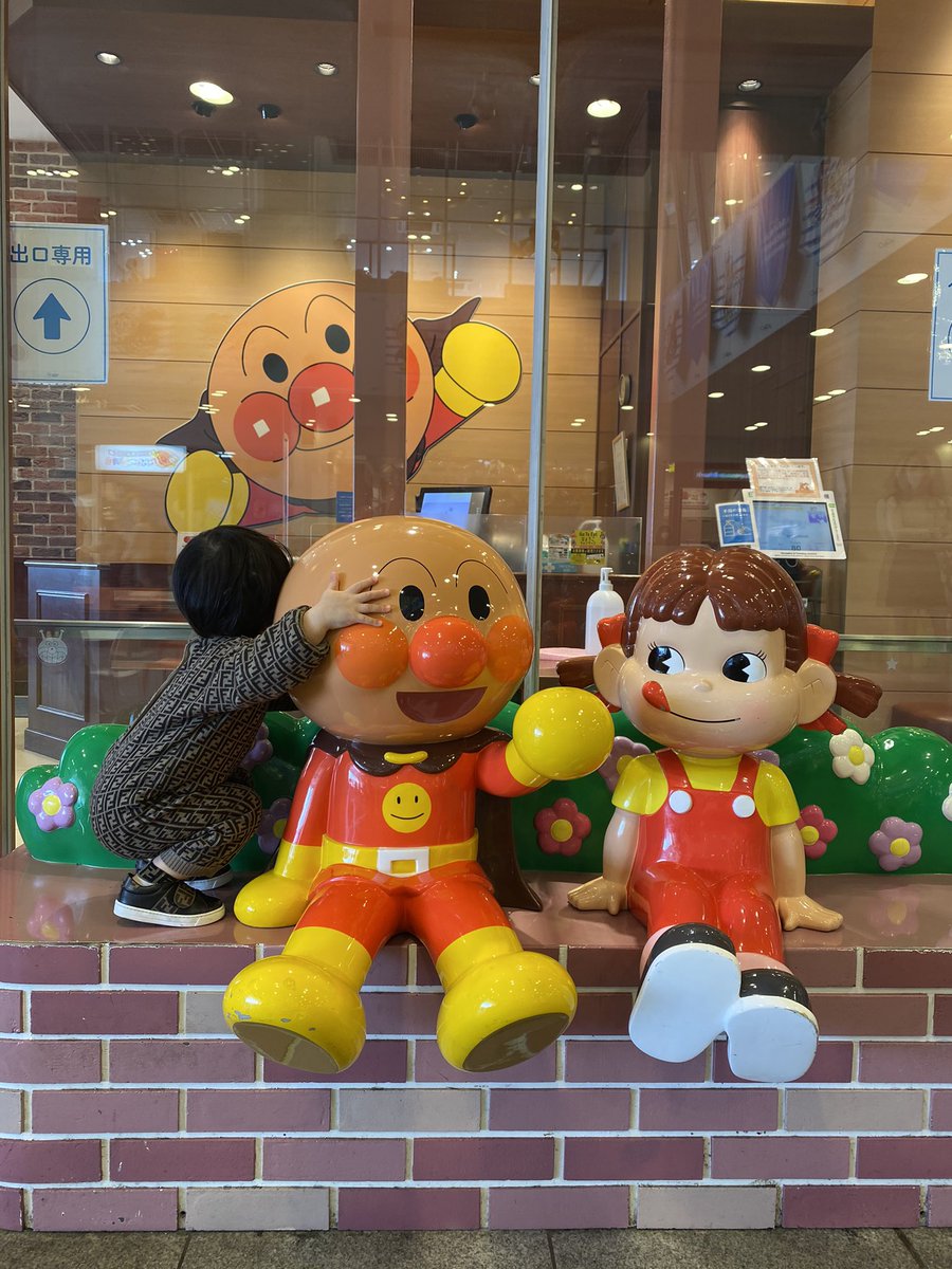 木下 春奈 (@haruna0609_gct) / Posts / X