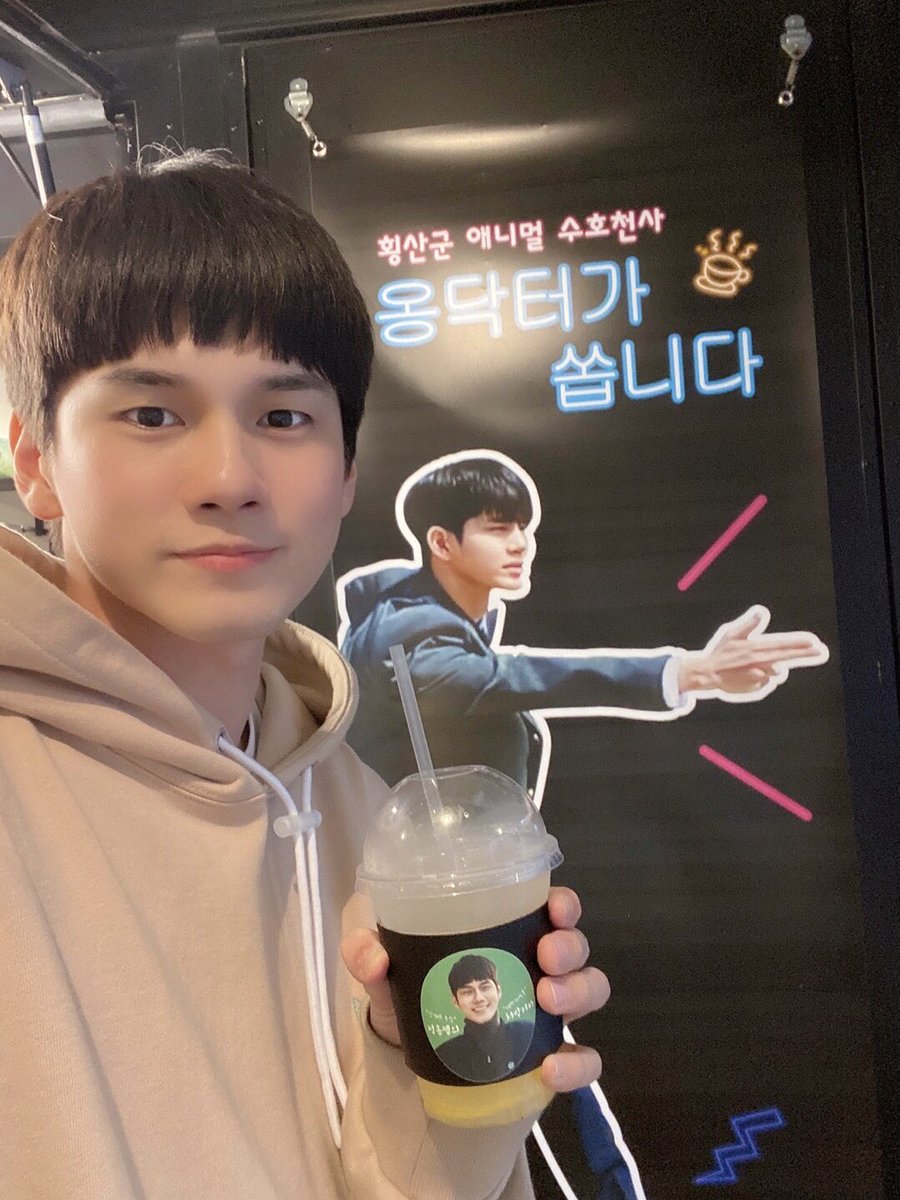 옹성우(ONG SEONG WU) tweet media