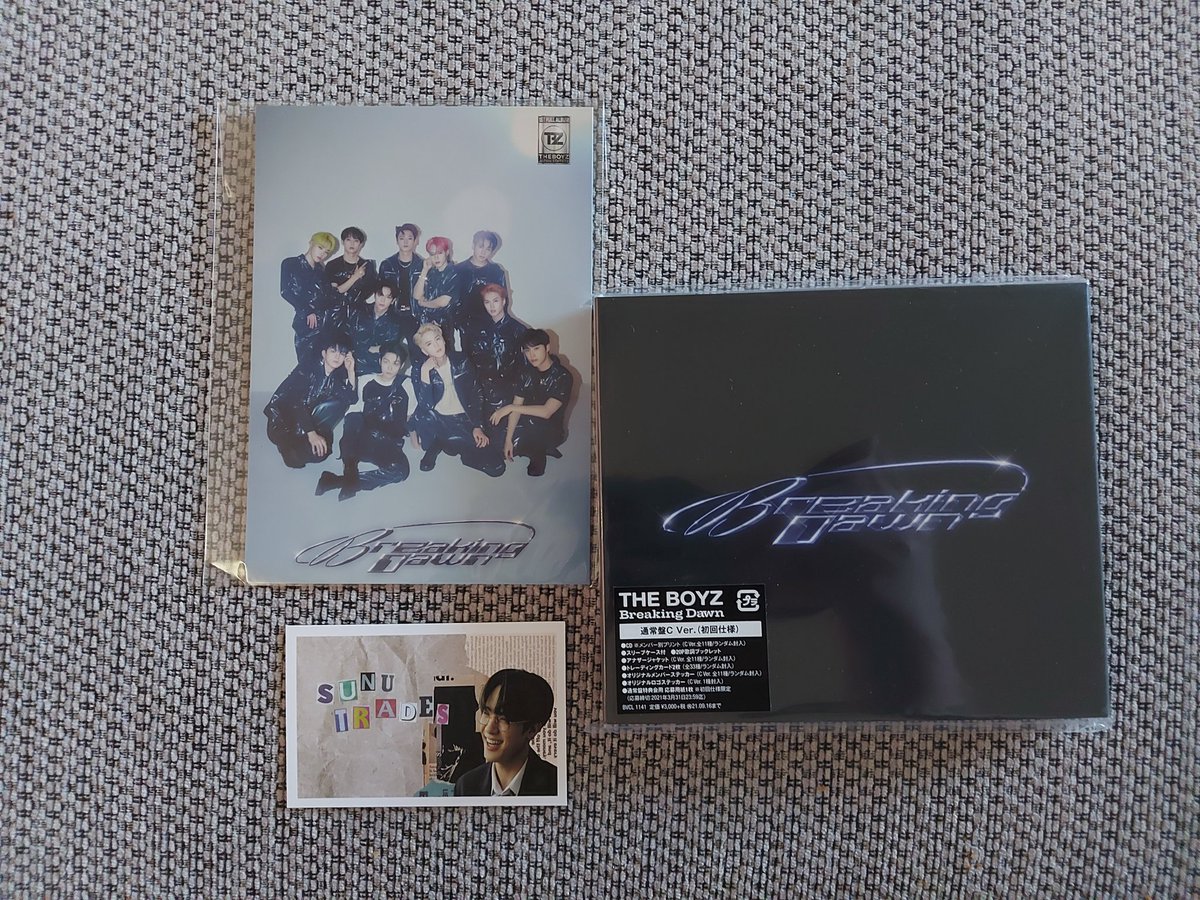 rainbowchaar's tweet photo. It arrived safely! I can't wait to open it!
#sunureviews
@sunricGOs https://t.co/5R9gh41tHw