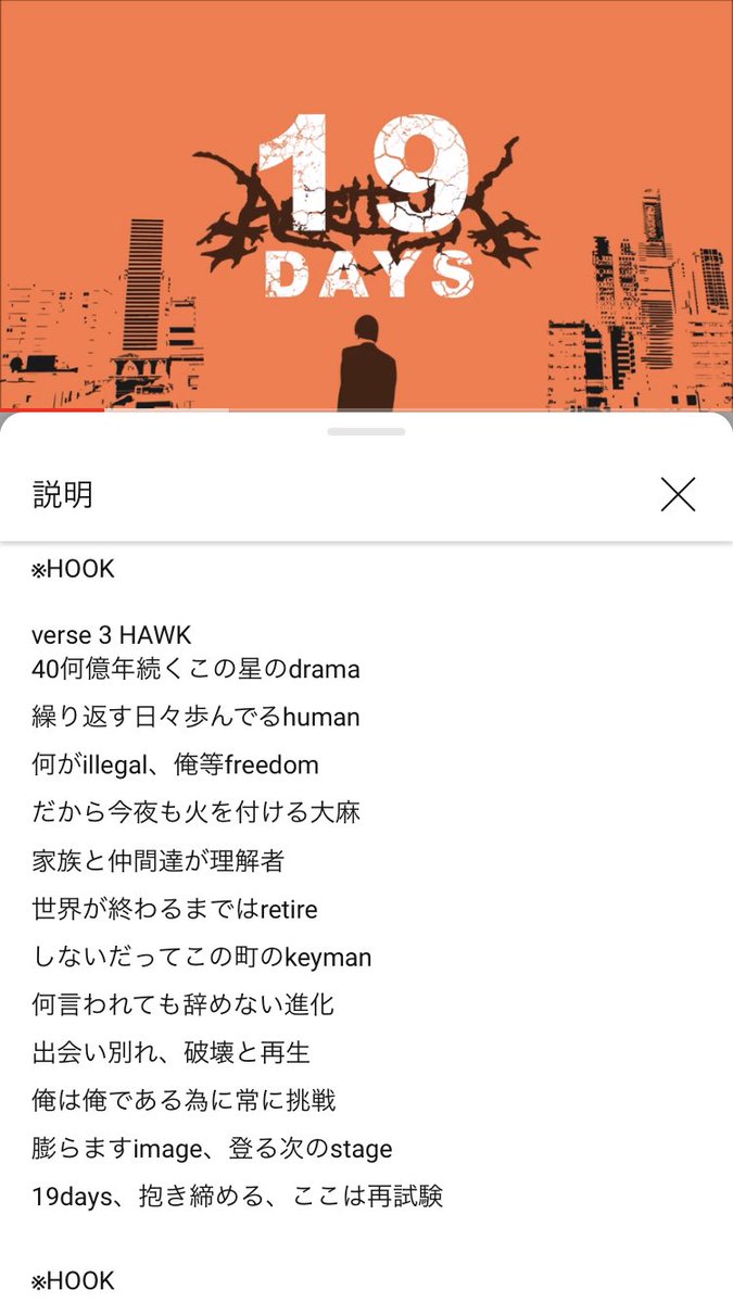 🔥🦅out now🦅🔥