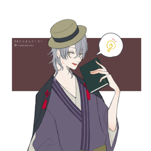 年齢不詳のtwitterイラスト検索結果 年齢不詳のtwitterイラスト検索結果
