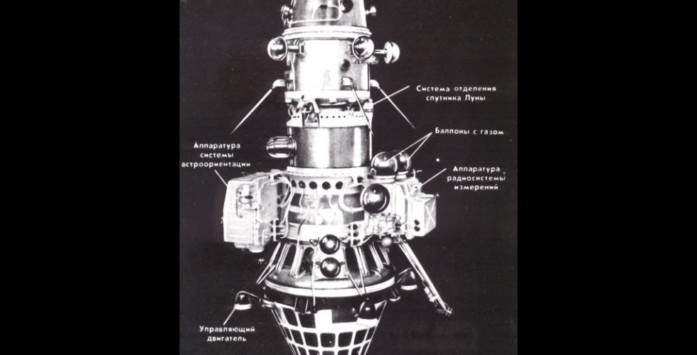 космические аппараты книга