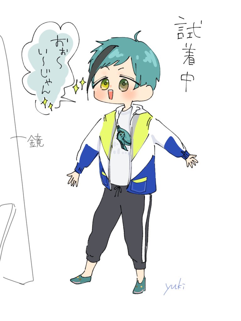 捏造バルキャン漫画(ジャミ?とトラポラ♥️)フロも描きたかったので描いた?
⚠️イベ1章読了後に描いたネタ
#ツイステファンアート
#twstファンアート