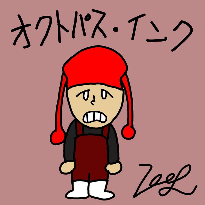 忍者のtwitterイラスト検索結果