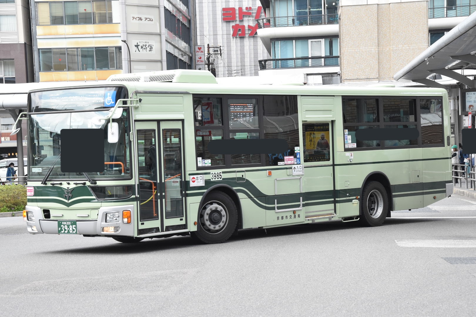 なべっち交通 on X: 