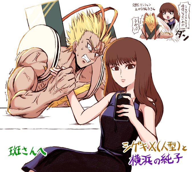 斑さんのtwitterイラスト検索結果 古い順