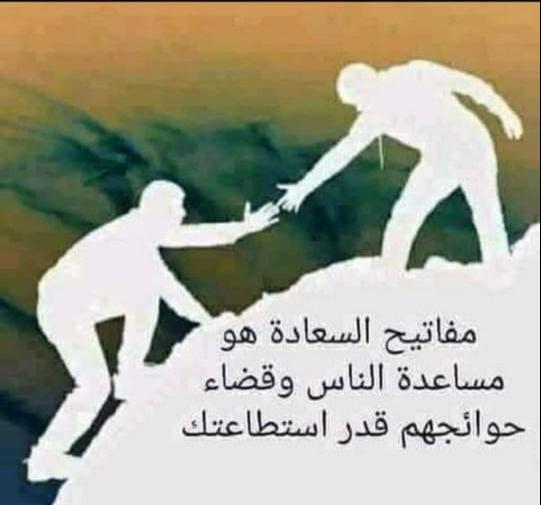 IsmaelAlanzi's tweet photo. https://t.co/YHpNLVSrKG