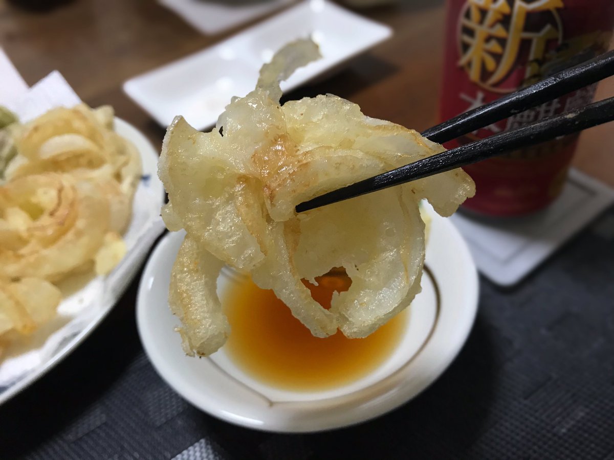 しんたま しんたま
