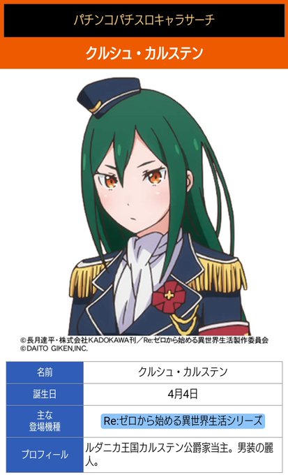 荻吉 スロさん の最近のツイート 7 Whotwi グラフィカルtwitter分析 荻吉 スロさん の最近のツイート 7 Whotwi グラフィカルtwitter分析