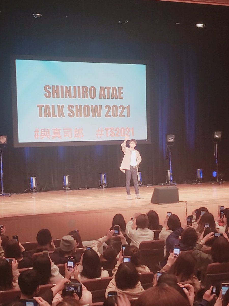 浦田 楓 楽しかった 撮影許可の時間あった 與真司郎ts 與真司郎トークショー