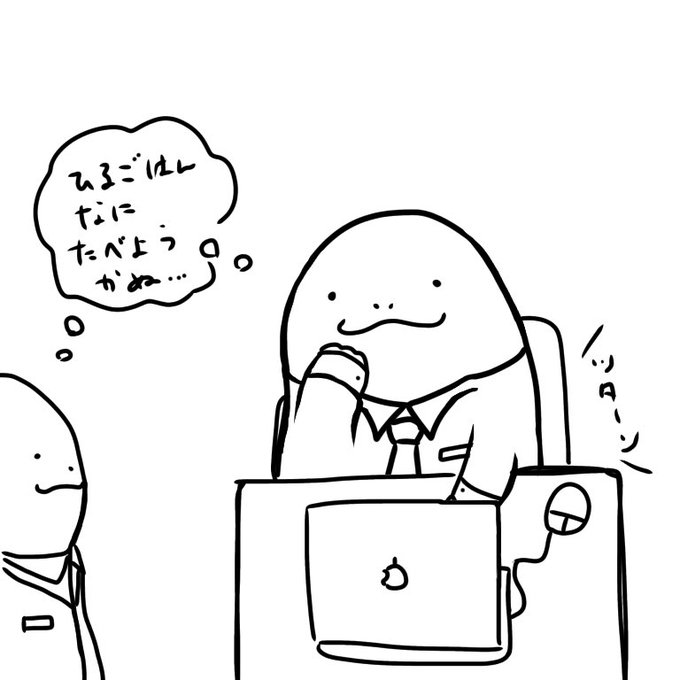 Tweets Recentsはしのもか 2 Whotwi Analyse Graphique Twitter