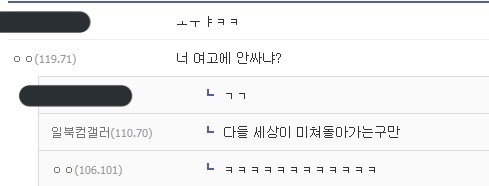 총공계 tweet media