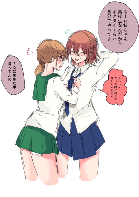 https://t.co/aigzLdNiq3 