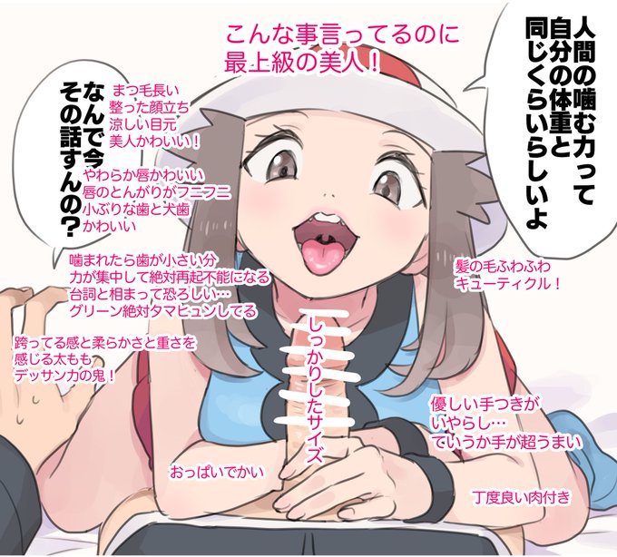 @hiiragienoki はじめて書き込み型感想を作りました…(1/2)
偉そうだったら申し訳ございません
純粋に感じた気持ちを書き込ませて頂きました
ありがとうございます!!!! 