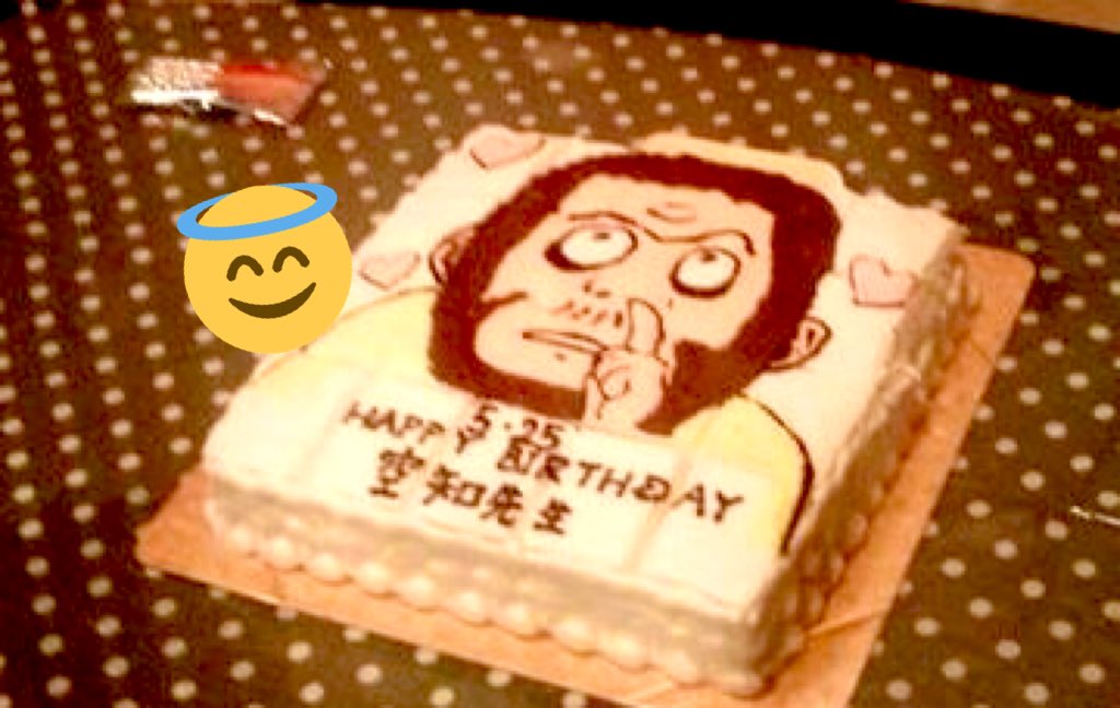 日奈 15周年おめでとうございます ずっと大好きです アニメ銀魂15周年 このケーキに見覚えあったらリプください あの時のhinaです T Co Cflk2zpnju Twitter