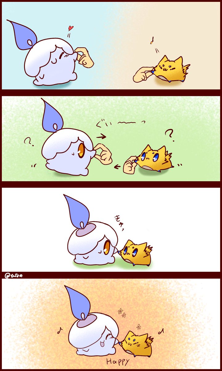 Twoucan ポケパルレ の注目ツイート イラスト マンガ コスプレ モデル Twoucan ポケパルレ の注目ツイート イラスト マンガ コスプレ モデル