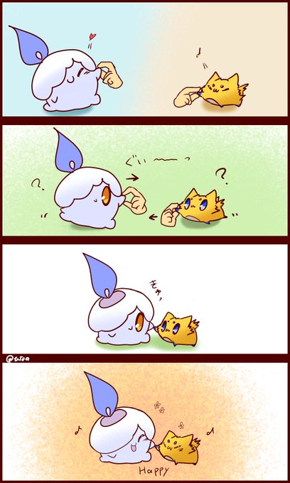 幸せについて本気出して考えてみたのtwitterイラスト検索結果