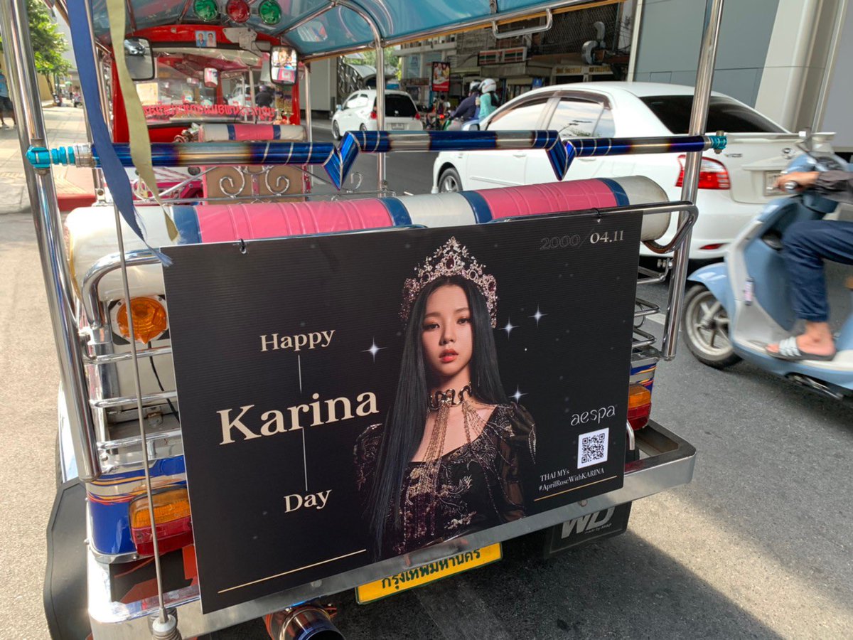 hr_taetae's tweet photo. งานพ้มมมมม🙋🏻♀️ แสนจะภูมิใจ🥺🥺
ใครเห็นก็ถ่ายรูปมาอวดๆกันได้นะคะ
#AprilRoseWithKARINA #karina https://t.co/OvdFOUvXTH