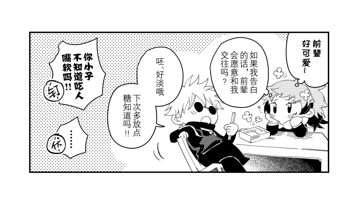 (4/4) 