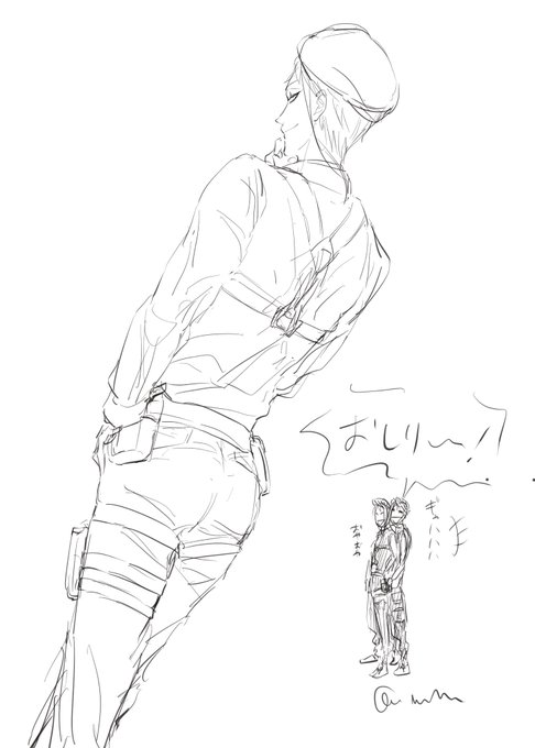 今日はここまでにしといてやるよ(おやすみ) 