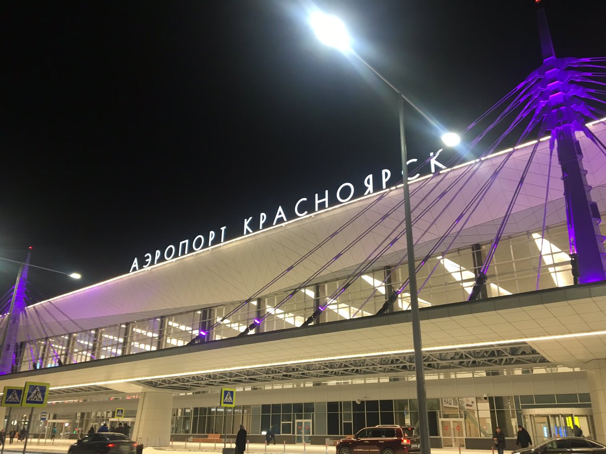 Емельяново Красноярск. Аэропорт Красноярск. Емельянова аэропорт Красноярск. Красноярск аэропорт Емельянов. Международный аэропорт красноярск имени. Емельяново Красноярск. Аэропорт Красноярск. Емельянова аэропорт Красноярск. Красноярск аэропорт Емельянов.
