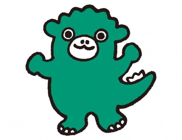 ちびゴジラのtwitterイラスト検索結果 ちびゴジラのtwitterイラスト検索結果