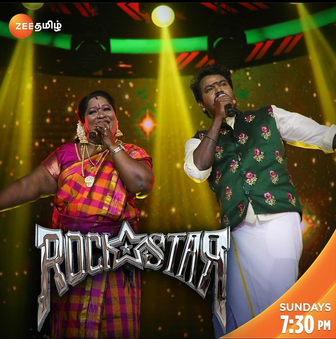 VMPRODUCTIONS7's tweet photo. Summa கிழி.... performance....#rockstar vera level energy ....@mahalingam96 @zeetamizh #vmmahalingam #VMProduction #vmproductions #vmproduction #zeetv #zeetamilshows https://t.co/jE6cpIRTnx