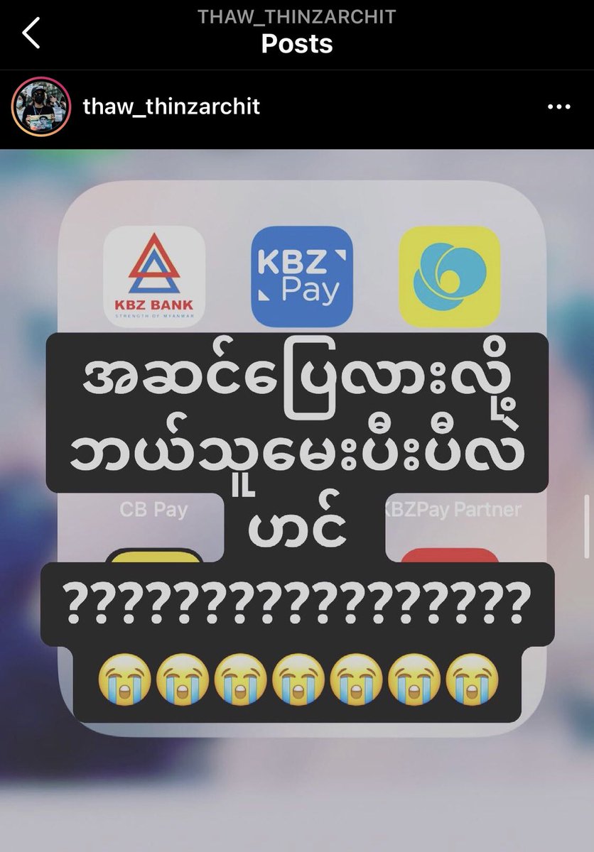 ChitThor's tweet photo. 😭😭😭 https://t.co/9V3TNLe0OW