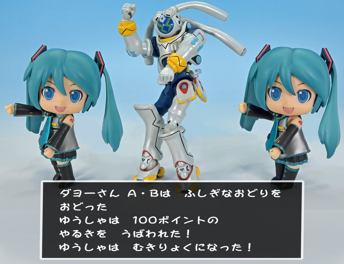 深夜の初音ミク撮影60分一本勝負 4 3 ふしぎ Togetter