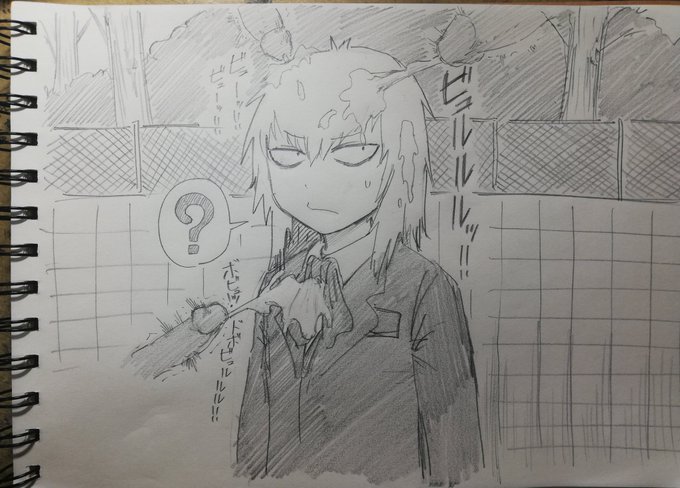 ちんちんの浮遊霊…… 