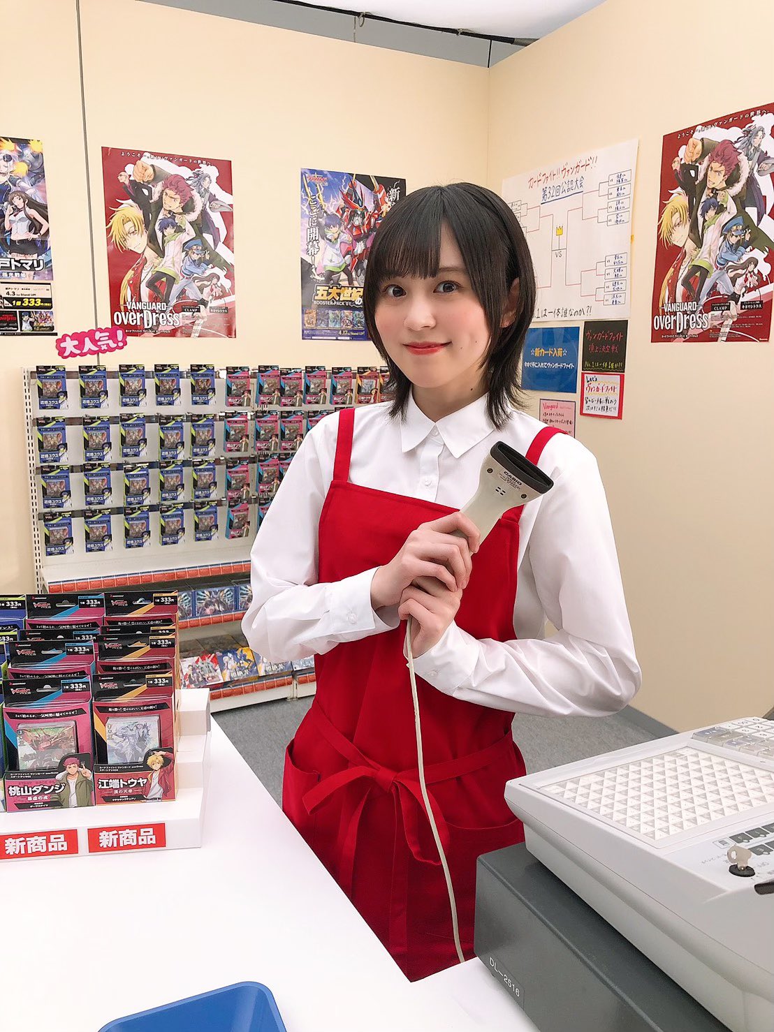 中島由貴 ショップ定員さんになりました Cm見たら教えてね 松藤史恩くんとお写真撮りましたよ ヴァンガード Vgd T Co Ffcxhgfan3 中島由貴 ショップ定員さんになりました Cm見たら教えてね 松藤史恩くんとお写真撮りましたよ ヴァンガード Vgd T Co Ffcxhgfan3