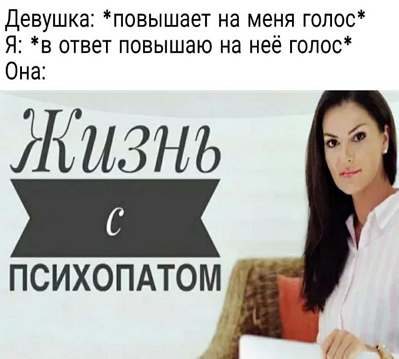 so_mad_so_funny's tweet photo. https://t.co/qVvxAeTMza