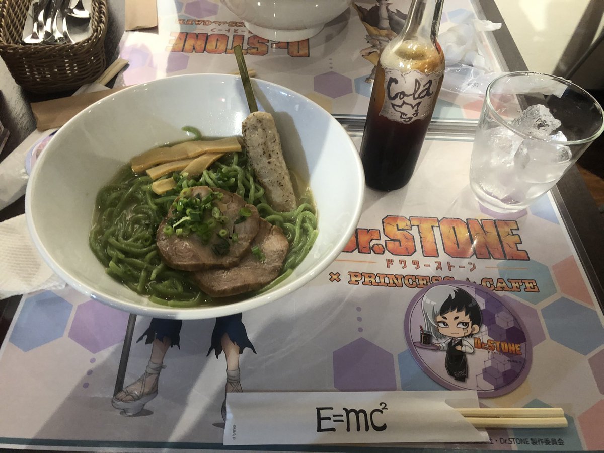 みんなの ｓｔｏｎｅ ラーメン 口コミ 評判 2ページ目 食べたいランチ 夜ごはんがきっと見つかる ナウティスイーツ