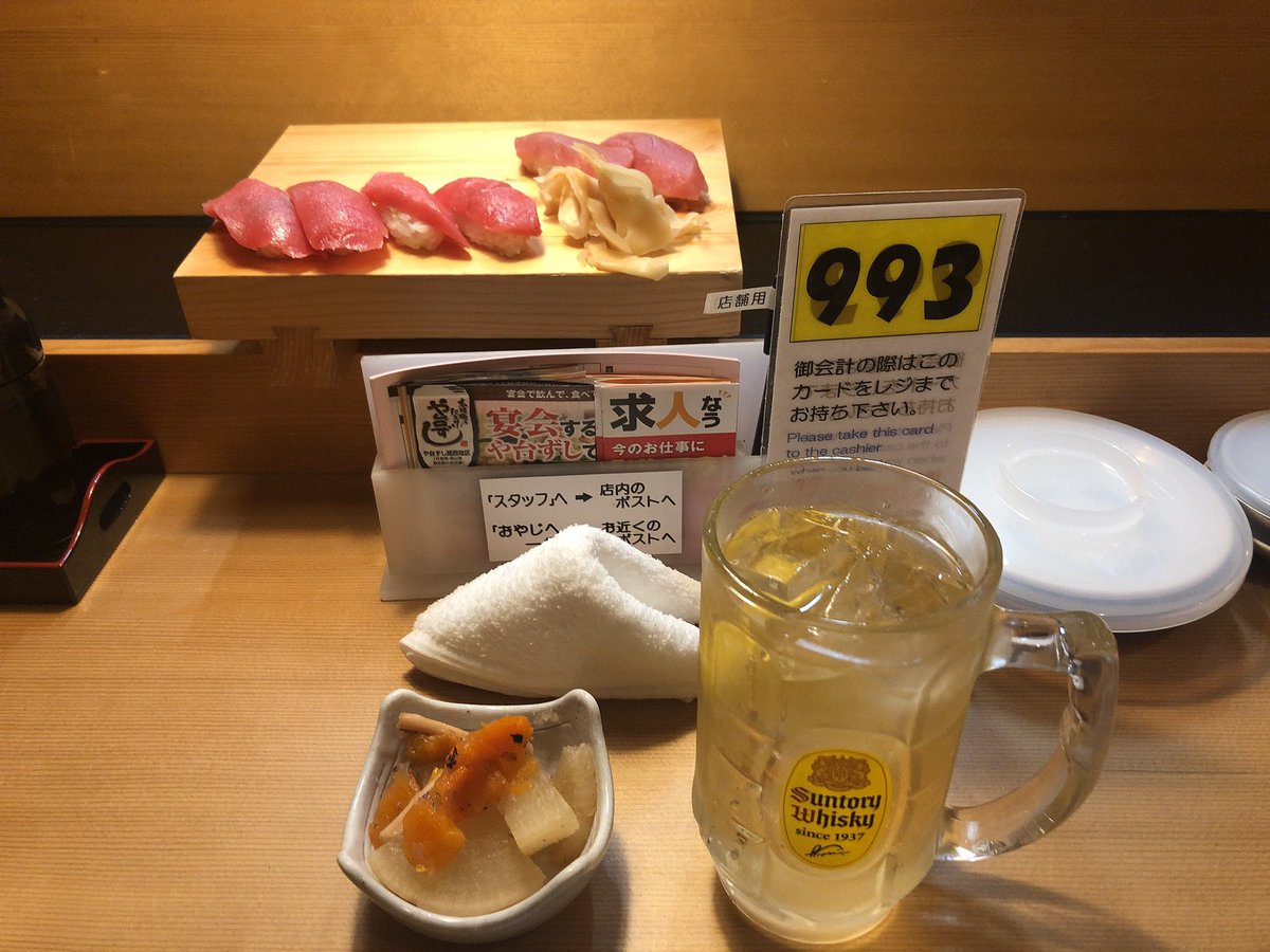 Raaan0116's tweet photo. おっしゃあーー

今日も頑張ろかあーーー

みんなまってるお

#フトプリ
#朝まで
#やってるよ
#私本日体調不良
#でも
#頑張ろか
#りんりん
#よっぴ https://t.co/eoOLw65s9T