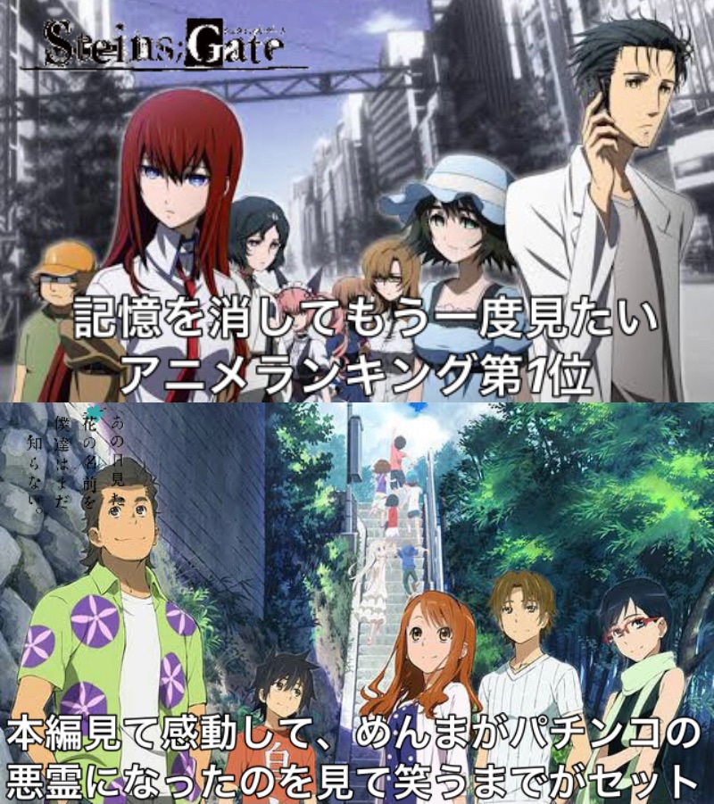 Twitter 上的 ホーリー 10年前の春アニメ T Co Fjngy7arja Twitter Twitter 上的 ホーリー 10年前の春アニメ T Co Fjngy7arja Twitter