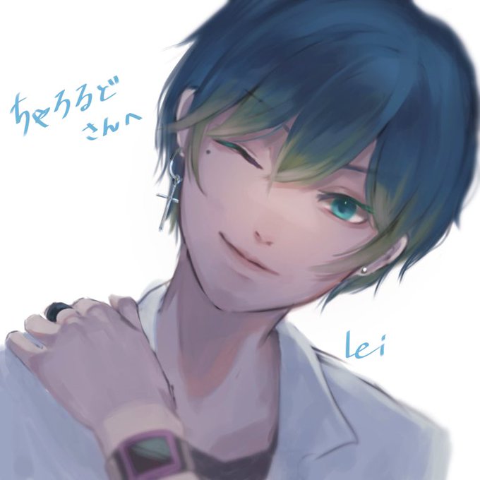 ピアス男子のtwitterイラスト検索結果 古い順