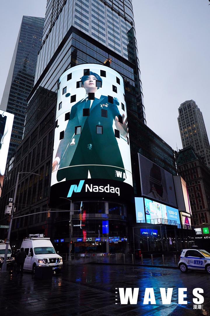 ShuAi_berry's tweet photo. #Wonwoo #WAVESmagazine billboard in Times Square New York
#SEVENTEEN @pledis_17
uwu im so proud🥺😚 https://t.co/RuJtpxEisS