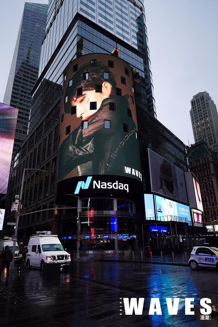 ShuAi_berry's tweet photo. #Wonwoo #WAVESmagazine billboard in Times Square New York
#SEVENTEEN @pledis_17
uwu im so proud🥺😚 https://t.co/RuJtpxEisS