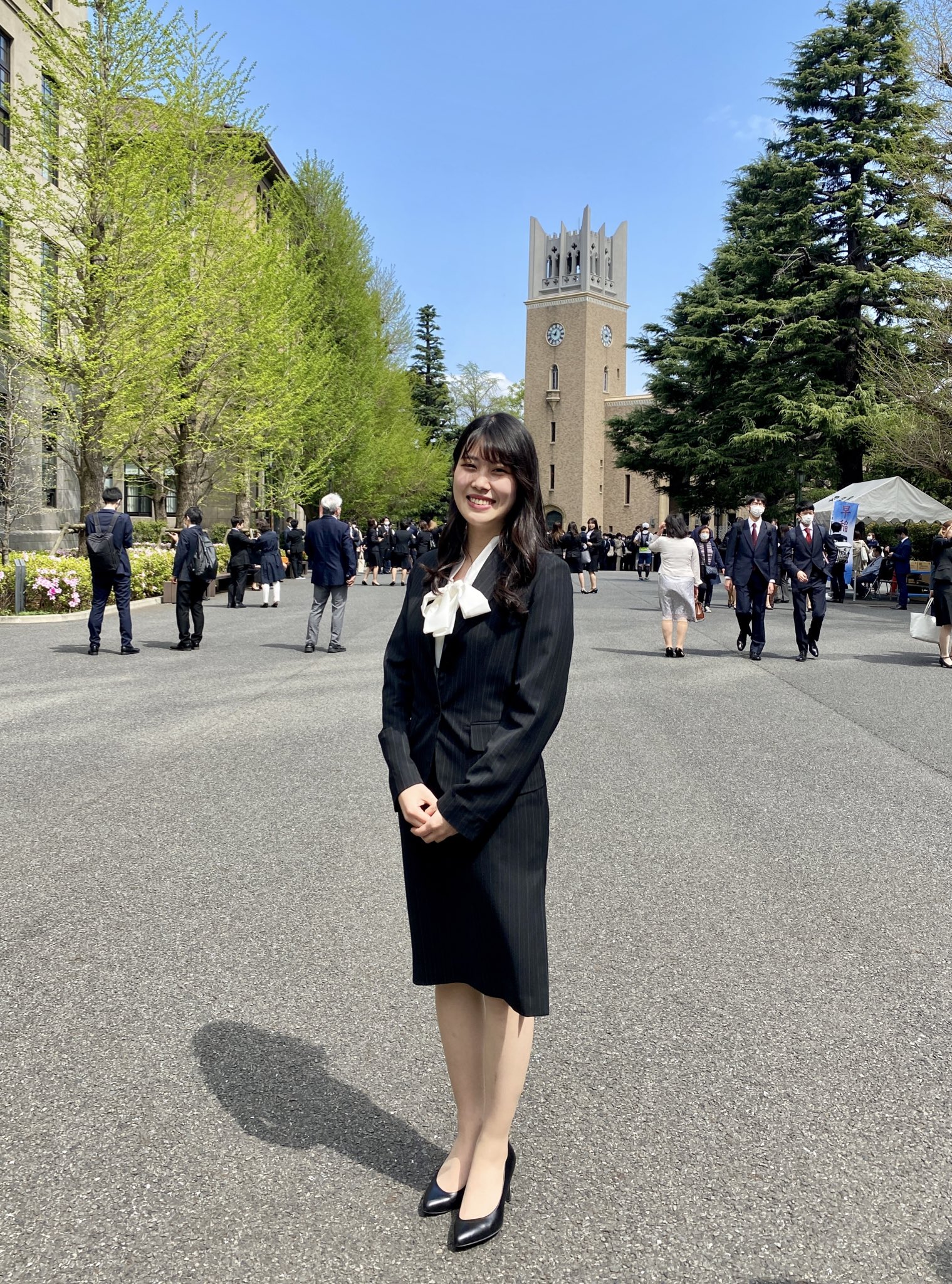 早稲田大学入学式 Twitter Search Twitter