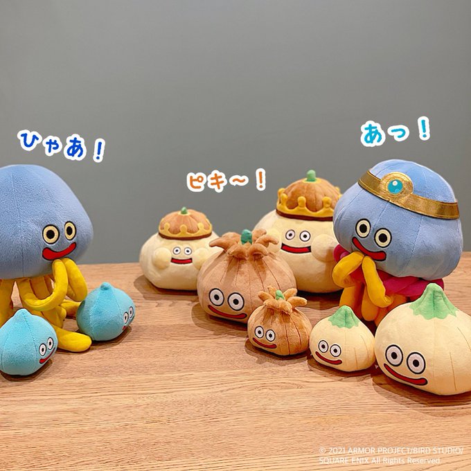 スライムかしわもち と キングかしわもち が あらわれた ꙭ こどもの日