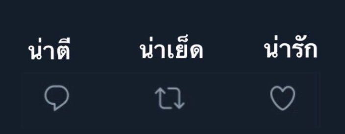 3 tweet media