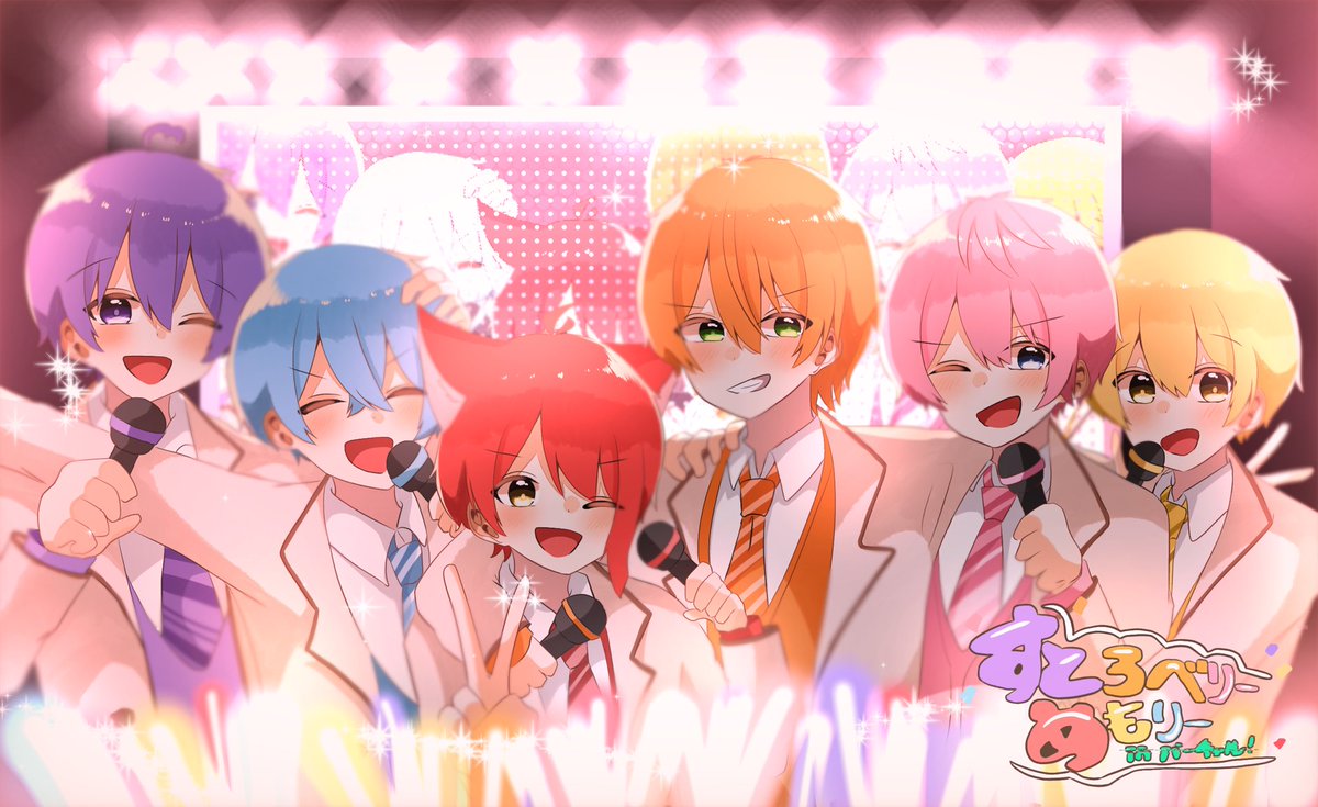 夜桜 S Tweet バーチャルライブお疲れ様でした バーチャルならではの企画やかっこいい 可愛い 面白い ライブならではの動きも見れてほんとに楽しかったです すとぷりバーチャルライブ すとぷりギャラリー Trendsmap 夜桜 S Tweet バーチャルライブお疲れ様でした バーチャルならではの企画やかっこいい 可愛い 面白い ライブならではの動きも見れてほんとに楽しかったです すとぷりバーチャルライブ すとぷりギャラリー Trendsmap