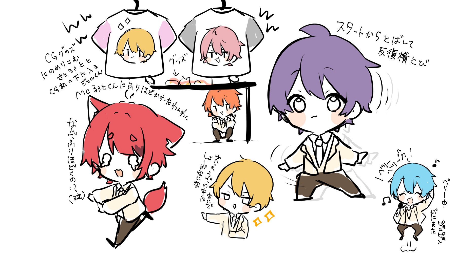 👒ちゃちゃまる👜 (@chachamaru_p) / X 👒ちゃちゃまる👜 (@chachamaru_p) / X