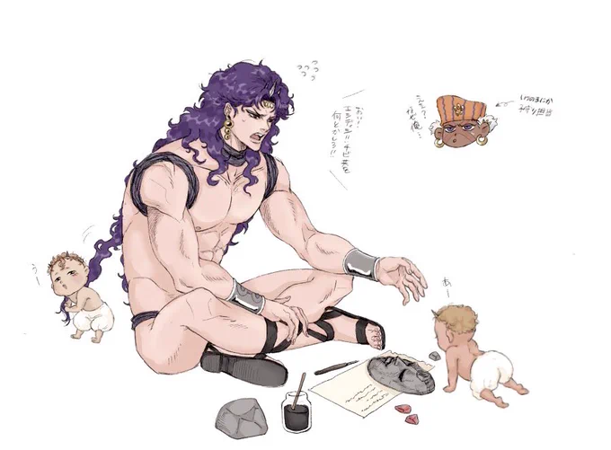 エシカーと赤ん坊?✨? 
