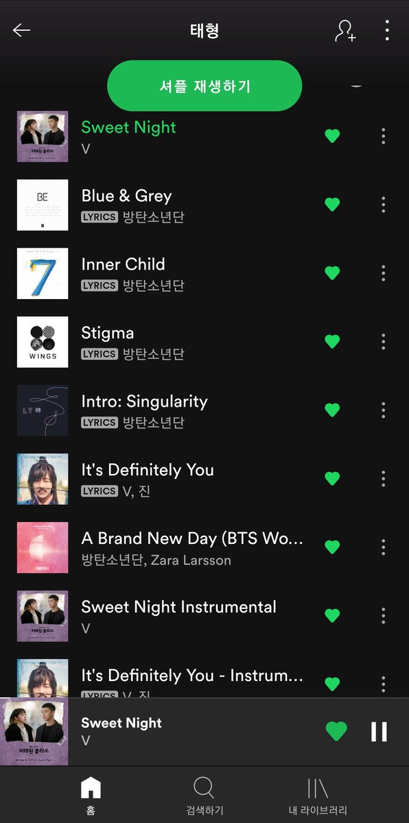 @boraVpurpleV 🔮#BlueAndGrey36M🎉
     #SnowFlower100days 
김태형 #꽃보라해🌸스밍뮤밍함께해요💜
  
SweetNight118개국1위✨
InnerChild95개국1위
BlueAndGrey57개국1위

🍯kko.to/efVOT3w0T
🌫kko.to/T5aD5XhDM
🎄bit.ly/3pLVhT2
🎄youtu.be/2nY0spA5UL4