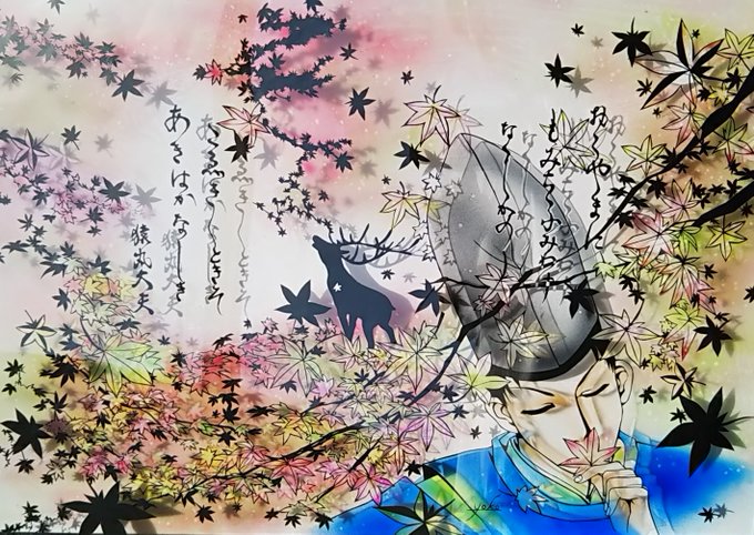 小野小町のtwitterイラスト検索結果 小野小町のtwitterイラスト検索結果